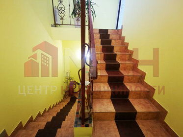 Снять квартиру на улице Крахмалёва в Брянске - изображение 8