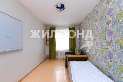 58,7 м², 3-комнатная квартира 8 700 000 ₽ - изображение 39