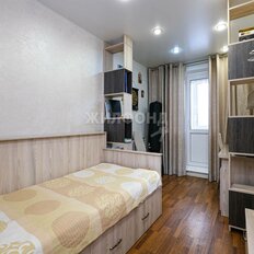 Квартира 75,7 м², 3-комнатная - изображение 3