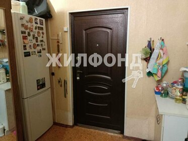 17,5 м², комната 1 650 000 ₽ - изображение 24