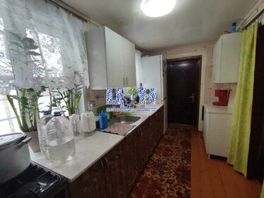 91,4 м² дом, 22,5 сотки участок 5 600 000 ₽ - изображение 66