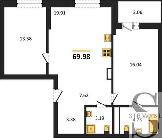 68,8 м², 2-комнатная квартира 8 118 300 ₽ - изображение 71
