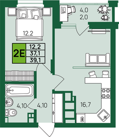 44 м², 2-комнатная квартира 4 500 000 ₽ - изображение 55