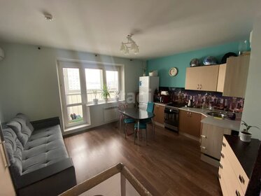 29,9 м², квартира-студия 3 533 000 ₽ - изображение 60