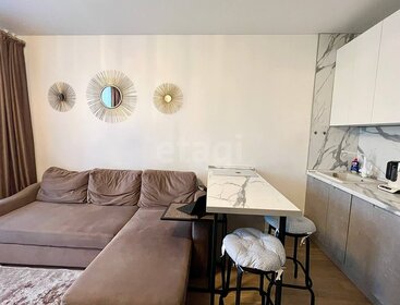 20 м², квартира-студия 9 400 000 ₽ - изображение 44