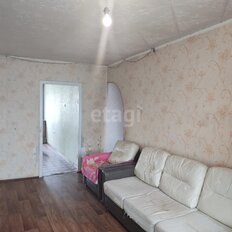 Квартира 43,9 м², 2-комнатная - изображение 2