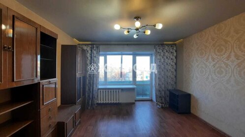 52,4 м², 2-комнатная квартира 3 350 000 ₽ - изображение 56