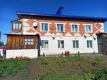 47,6 м², 3-комнатная квартира 1 900 000 ₽ - изображение 53