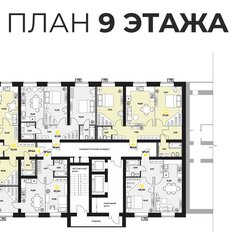 Квартира 48,6 м², 1-комнатная - изображение 2