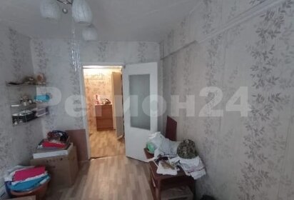 43,5 м², 2-комнатная квартира 2 499 000 ₽ - изображение 64