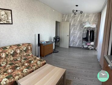 84,6 м², 3-комнатная квартира 12 499 000 ₽ - изображение 35