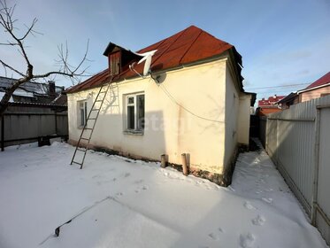 140 м² дом, 4,9 сотки участок 14 900 000 ₽ - изображение 37