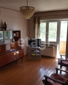 52,6 м², 2-комнатная квартира 3 850 000 ₽ - изображение 38