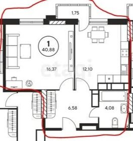 Квартира 40,9 м², 1-комнатная - изображение 3