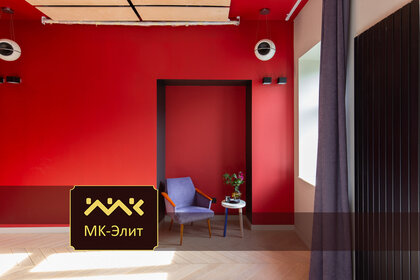 Купить 4-комнатную квартиру в новостройке у метро Поклонная в Москве и МО - изображение 1