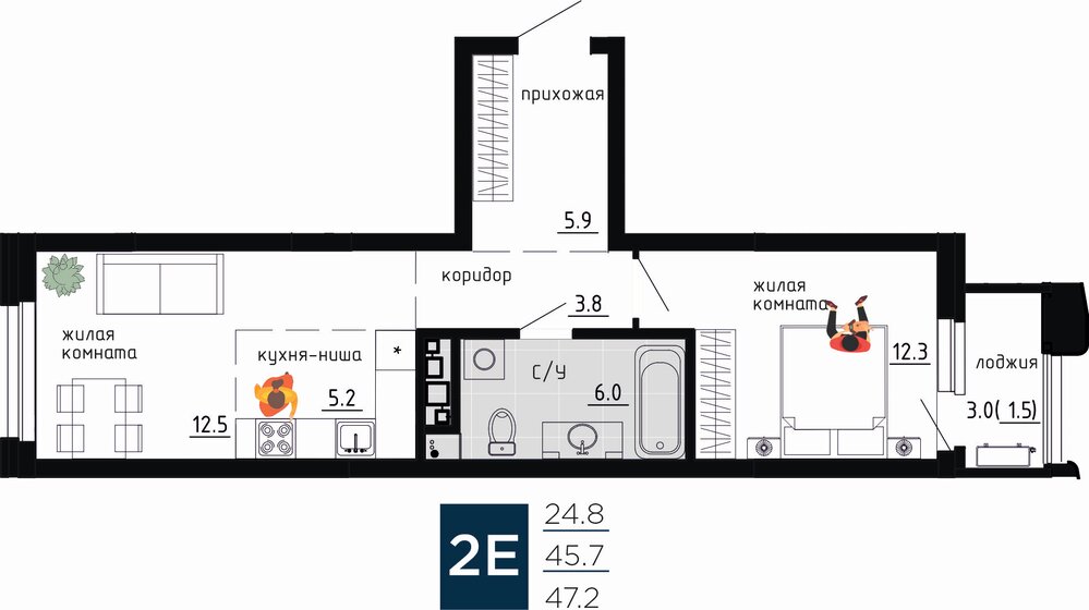 47,2 м², 2-комнатная квартира 11 181 350 ₽ - изображение 1
