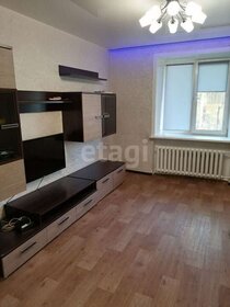 45 м², 2-комнатная квартира 3 200 000 ₽ - изображение 17