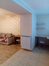 51,5 м², 2-комнатная квартира 25 000 ₽ в месяц - изображение 55