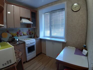 42 м², 1-комнатная квартира 2 200 ₽ в сутки - изображение 48