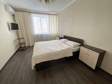 72 м², 2-комнатная квартира 3 500 ₽ в сутки - изображение 72