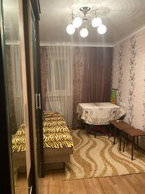 Купить трехкомнатную квартиру на вторичном рынке на улице Усачёва в Москве - изображение 20