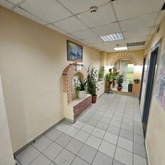 Квартира 101,6 м², 3-комнатная - изображение 1