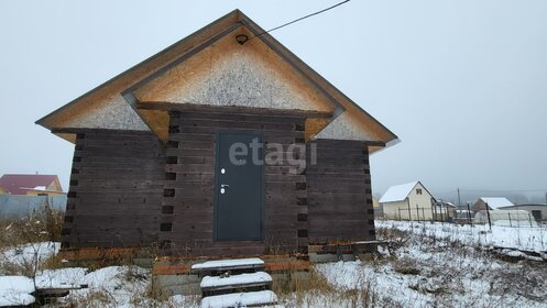 248,1 м² дом, 16,5 сотки участок 10 500 000 ₽ - изображение 36