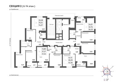 42 м², 1-комнатная квартира 5 050 000 ₽ - изображение 41