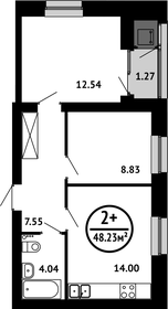 Квартира 48,2 м², 2-комнатная - изображение 1