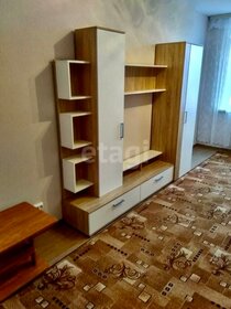 38 м², 1-комнатная квартира 6 250 000 ₽ - изображение 88