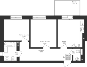 61,2 м², 2-комнатная квартира 8 267 400 ₽ - изображение 29