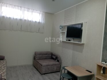 22 м², квартира-студия 2 700 000 ₽ - изображение 78