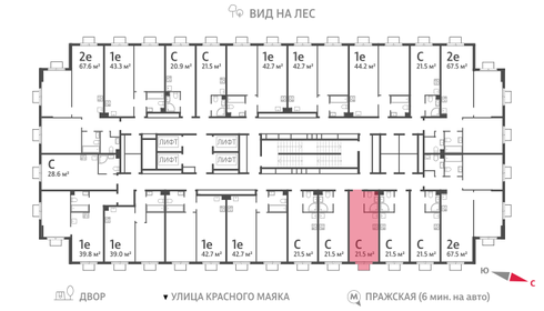 22,6 м², квартира-студия 7 889 501 ₽ - изображение 30