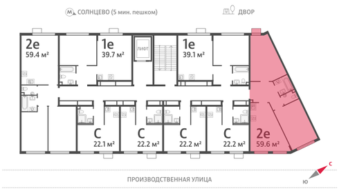 61,1 м², 3-комнатная квартира 13 550 000 ₽ - изображение 75