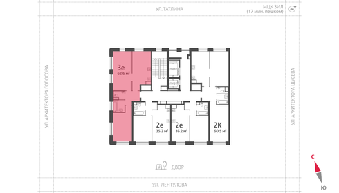 55 м², 2-комнатная квартира 24 500 000 ₽ - изображение 122