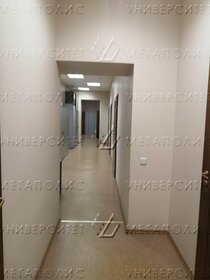 330 м², офис 962 500 ₽ в месяц - изображение 16