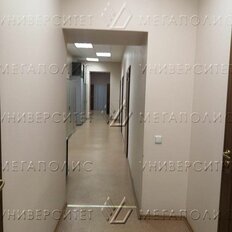 354 м², офис - изображение 2