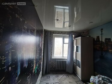 Купить двухкомнатную квартиру в апарт-комплексе «Яхонтовый лес» в Москве и МО - изображение 16