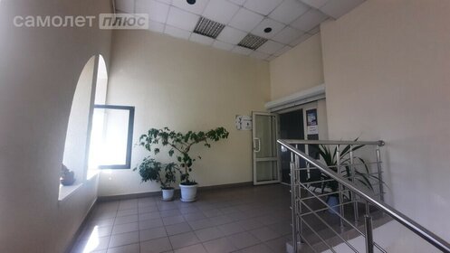 44 м², офис 24 200 ₽ в месяц - изображение 50