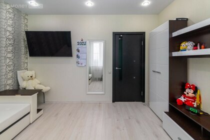 55 м², 2-комнатная квартира 8 150 000 ₽ - изображение 30