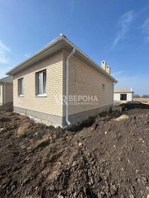 75 м² дом, 6 соток участок 4 500 000 ₽ - изображение 10