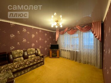 Купить квартиру на улице Комсомольский бульвар в Берёзовском - изображение 14