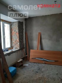 30 м², квартира-студия 300 000 ₽ - изображение 12