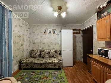 40,2 м², 1-комнатная квартира 3 325 000 ₽ - изображение 23