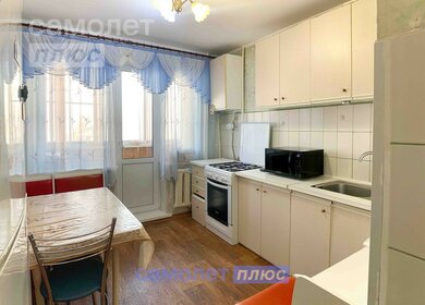 71,8 м², 3-комнатная квартира 6 050 000 ₽ - изображение 42