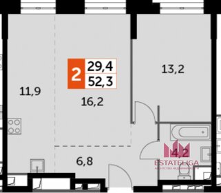 Квартира 52,3 м², 2-комнатная - изображение 1