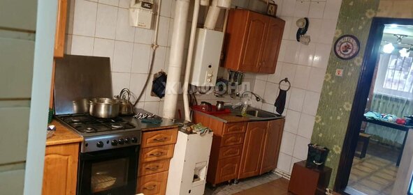 57 м² часть дома, 3 сотки участок 5 150 000 ₽ - изображение 34