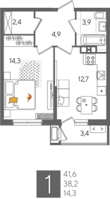 41,5 м², 1-комнатная квартира 10 171 650 ₽ - изображение 29