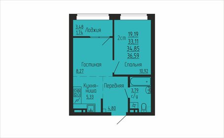 34,9 м², 1-комнатная квартира 4 680 000 ₽ - изображение 8