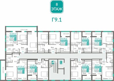 44,6 м², 1-комнатная квартира 5 501 925 ₽ - изображение 2